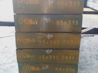 Cr12MoV模具鋼